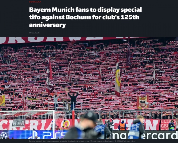 對陣波鴻一役拜仁主場將展示特別tifo，以慶祝俱樂部成立125周年