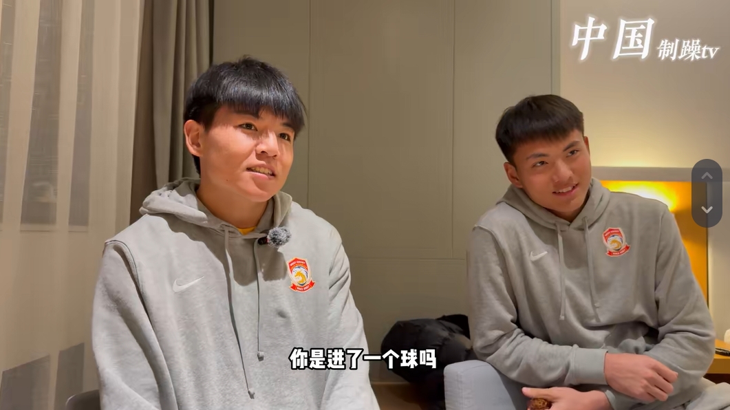 從馬競梯隊回國！李昊：特別有想法未來繼續(xù)留洋，磨練后機(jī)會更多