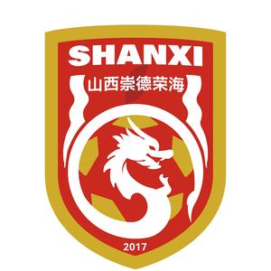 首輪足協(xié)杯，中乙山西崇德榮海主場將面向球迷免費開放觀賽