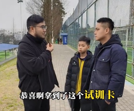 孩子被海選未來選中，家長：支持他去大連，全力支持他的興趣