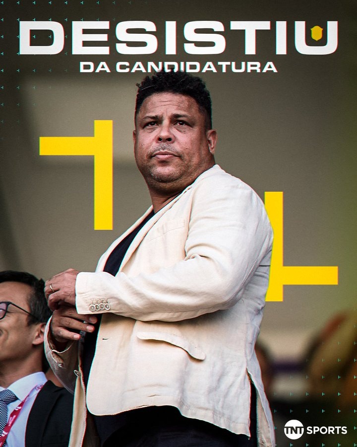 每體：大羅放棄選巴西足協(xié)主席，瓜帥執(zhí)教巴西隊(duì)的機(jī)會(huì)也變得渺茫