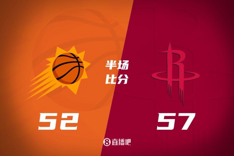 杰倫-格林15分 申京13分 太陽三巨頭合砍32分 火箭半場領(lǐng)先5分