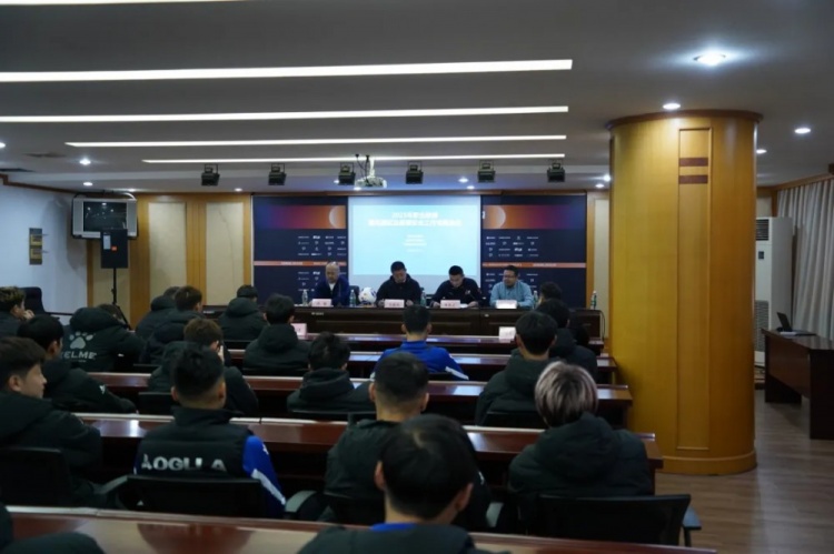 無(wú)錫吳鉤2025賽季職業(yè)聯(lián)賽 “五見(jiàn)面、五到位” 工作會(huì)議順利召開(kāi)