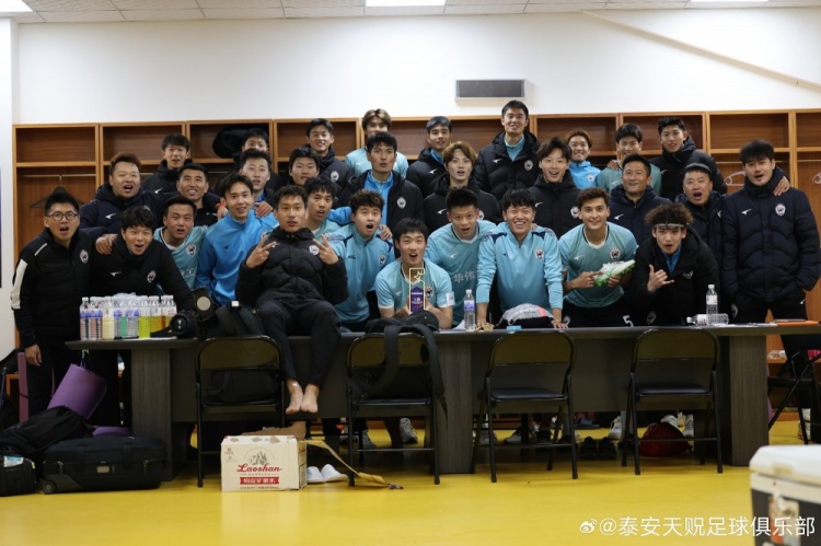 苑維瑋帶隊首秀告捷，泰安天貺足協(xié)杯5-1大勝青島五月的風(fēng)
