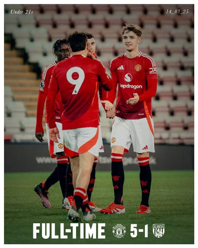 曼聯(lián)U21隊5-1西布朗，泰勒-弗萊徹兩次助攻杰克-弗萊徹破門