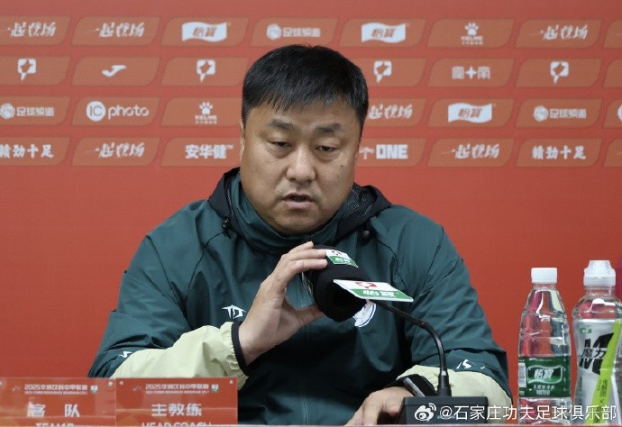 主教練張輝：第一場(chǎng)比賽確實(shí)很難打，今天我們的比賽不是很理想
