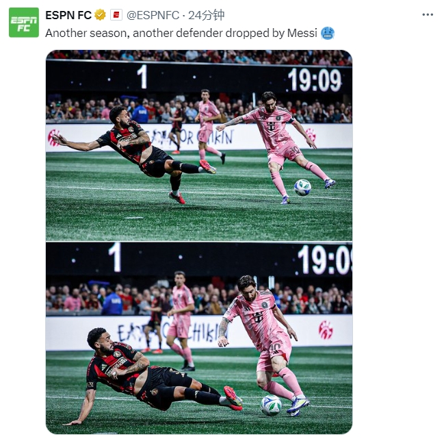 名場(chǎng)面記錄！ESPN曬照：又一個(gè)賽季，又一名后衛(wèi)被梅西扣倒