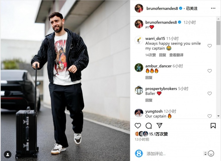 狀態(tài)正佳！B費(fèi)社媒曬前往葡萄牙隊(duì)報(bào)到照片，近5場比賽6球2助