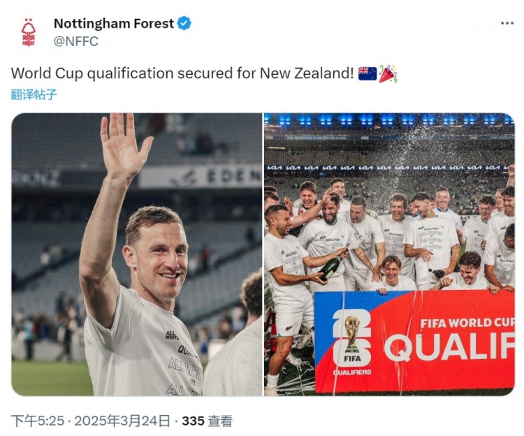 克里斯-伍德隨新西蘭直通2026年世界杯，諾丁漢森林社媒祝賀