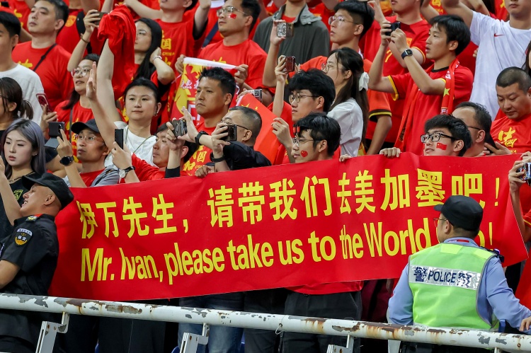 足球報：國足“史上最強主場”有望到來，國足人士稱一定爭口氣